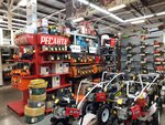 Tehnobum (Troitskiy Trakt, 21к3), electric and gas powered tools