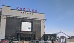 Kaz Flor (Lev Tolstoı kóshesi, 1), floristeria