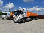FuelTransGroup Ltd (Entuziastov Highway, 34), productos derivados del petróleo