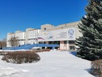 Moscow State Technical University of Civil Aviation (Kronshtadtsky Boulevard, 20) ، كلية، جامعة