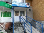 Parikmakherskaya U Mariny (Sukhe-Batora Street, 9) ، مصففو الشعر