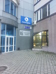 SpetsYust (Revolyutsii Square, 7А) ، خدمات قانونية