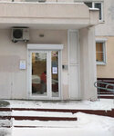 Docflow Best Practice (Geroyev Panfilovtsev Street, 7к6), document management automation