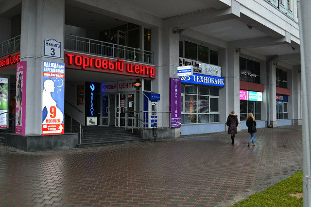Магазин одежды Sezzar, Минск, фото