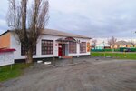 Магазин (khutor Novopavlovka, Tsentralnaya ulitsa, 1А), grocery