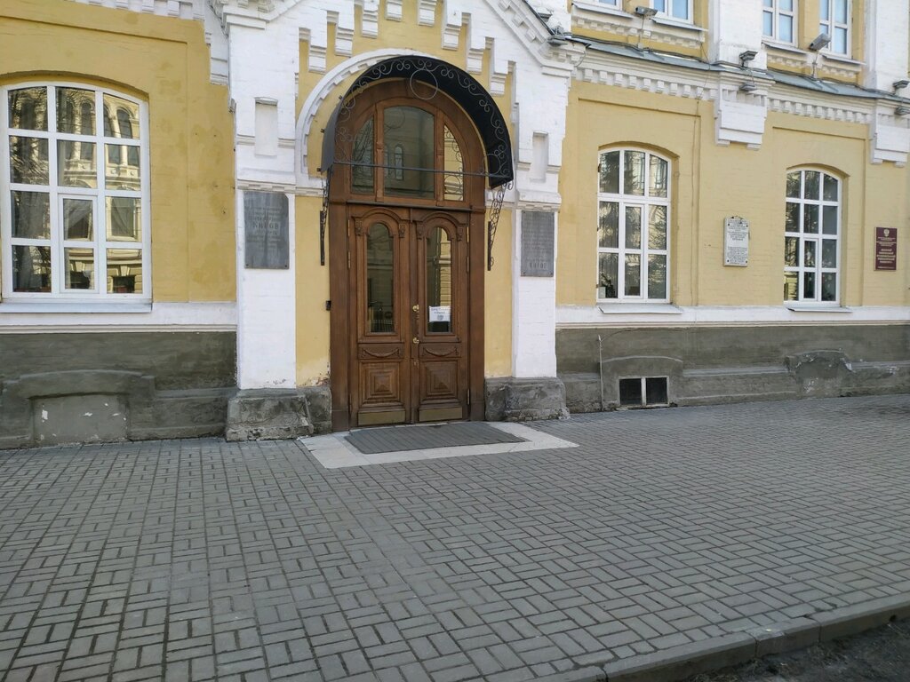 University КНИТУ, ИУИ, факультет социотехнических систем, Kazan, photo