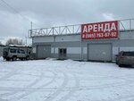NFcase (rabochiy posyolok Lesnoy, Sovetskaya ulitsa, 21), industrial enterprise