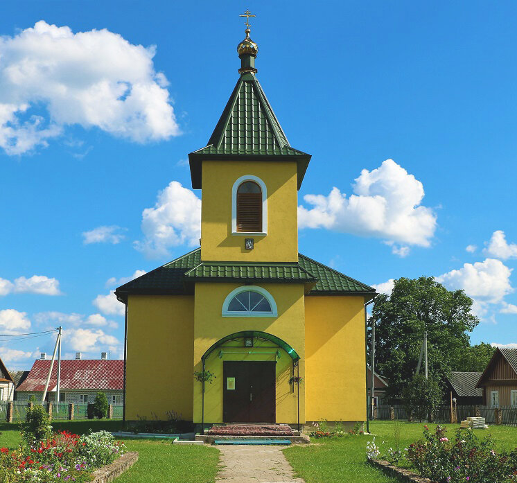Православный храм Церковь святого Николая Чудотворца, Гродненская область, фото