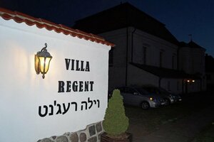 Гостиница Villa Regent