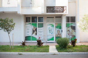 Sofiamed (Bar Municipality, gorod Bar), beauty salon