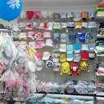 Непоседа (ulitsa Malinovskogo, 19), children's store