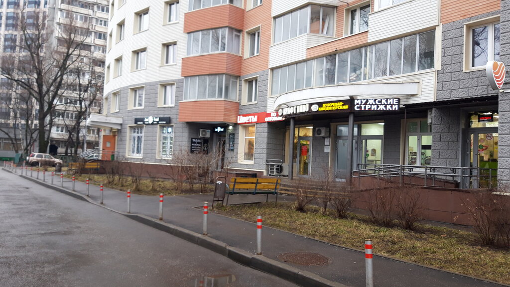 Tobacco and smoking accessories shop Just Freid, Moscow, photo