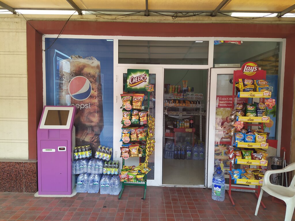 Grocery Sunshine Zone, Tashkent, photo