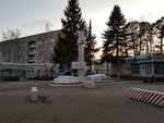 Военная академия РВСН (Бригадная ул., 17, Серпухов), вуз в Серпухове