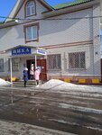 Ника (ulitsa Bazarnaya ploshchad, 11), clothing store