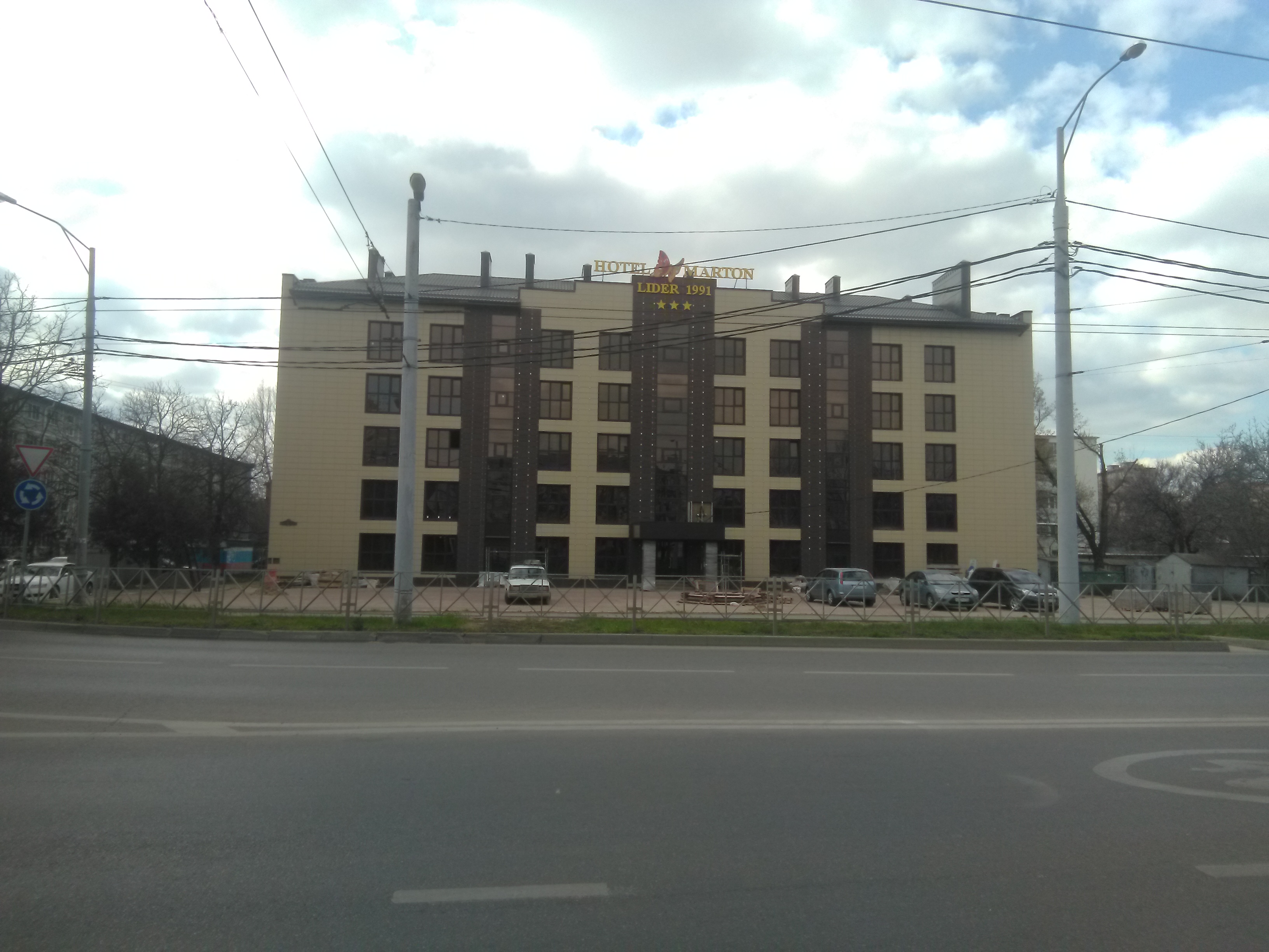 Фото Мартон Лидер