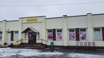 Комбикорм (Bazarnaya ulitsa, 1), fodder and feed additives