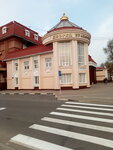 Otdel ZAGS, GU (ulitsa Rozy Lyuksemburg, 135), registery office