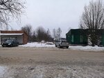 Лекарь (Vyazma, Moskovskaya ulitsa, 29), farmacia