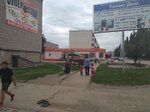 Эконом-магазин (ulitsa Komarova, 26), grocery