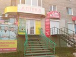 Apteka solikamsk ul. Kuznetsova, 6 (ulitsa V.I. Kuznetsova, 6), pharmacy
