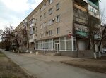 Post Bank (Lenina Street, 93), banking service point