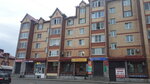 Нижнее белье (Parkovaya ulitsa, 15), lingerie and swimwear shop