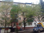 Обувь (ulitsa P. Tochisskogo, 29), zapatería