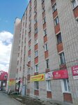 Imperiya (ulitsa 40-letiya Pobedy, 14), agencia inmobiliaria