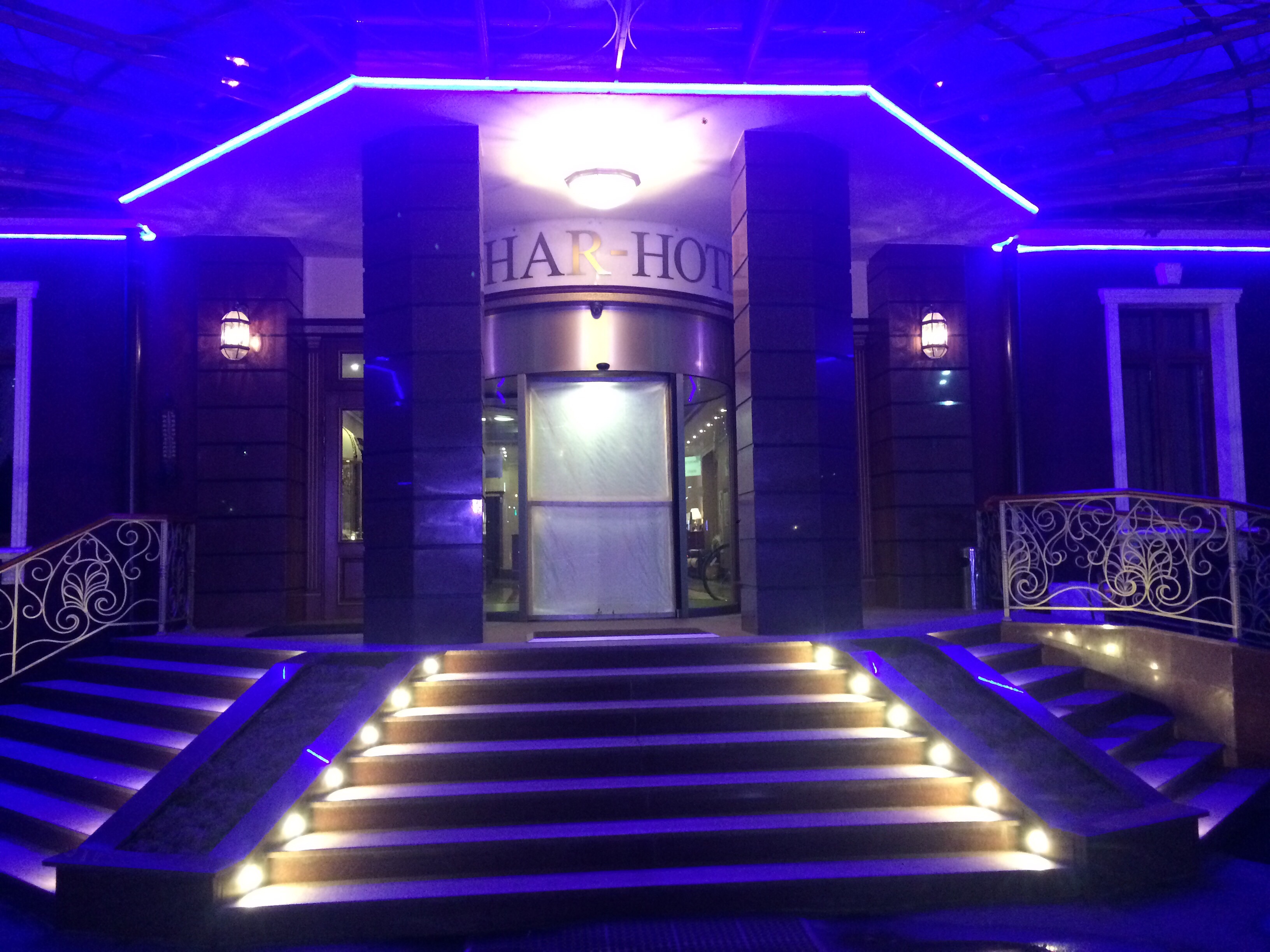 Фото Авшар Клаб