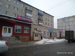 Мир печати (Priborostroiteley Street, 6) ، محلات بيع الصحف