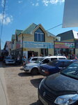 ХозТовары (ulitsa Krasnaya ploshchad, 31), household goods and chemicals shop