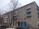 Луч (Moskovskaya ulitsa, 94), grocery