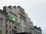 Mir elektriki (Yubileynaya ulitsa, 18), electronic goods store