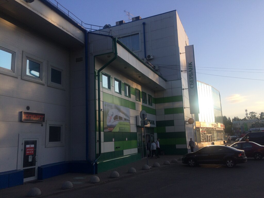 Bankomat Sberbank, , foto