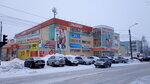 К-9 (Belomorskiy prospekt No:18), petshop  Severodvinsk'ten