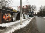 Весёлый фермер (Settlement of Noviy, 10с2), grocery