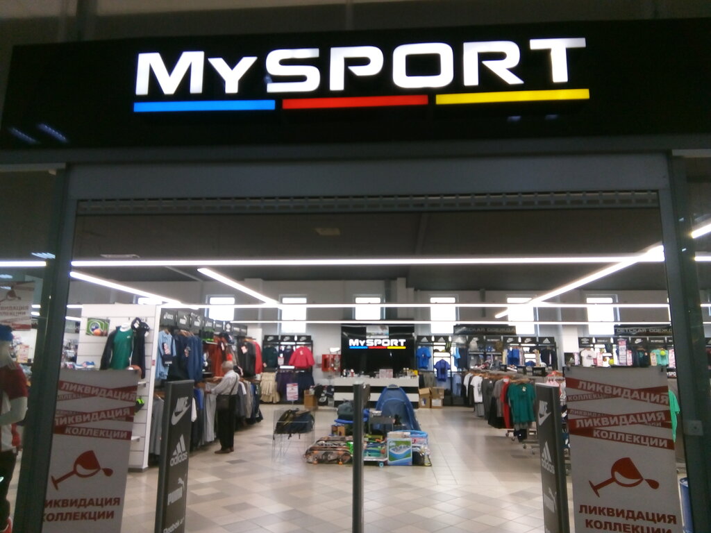 Sportswear and shoes MySPORT, Navapolatsk, photo
