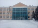 Administratsiya Ishimskogo rayona Tyumenskoy oblasti (ulitsa Lenina, 48), administration