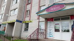 Эффект (ulitsa Kalinina, 7), clothing store