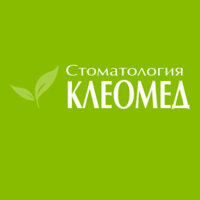 Клеомед