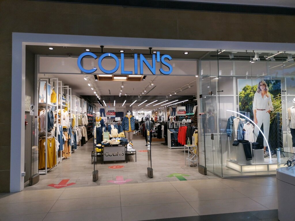 Clothing store Colin's, Surgut, photo