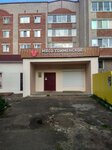 Myaso Toymenskoye (Uritskiy Street, 16) ، متجر جزارة، ديلي