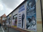 Мишель (ulitsa Teplyakova, 1В/2), tienda de lencería y moda baño