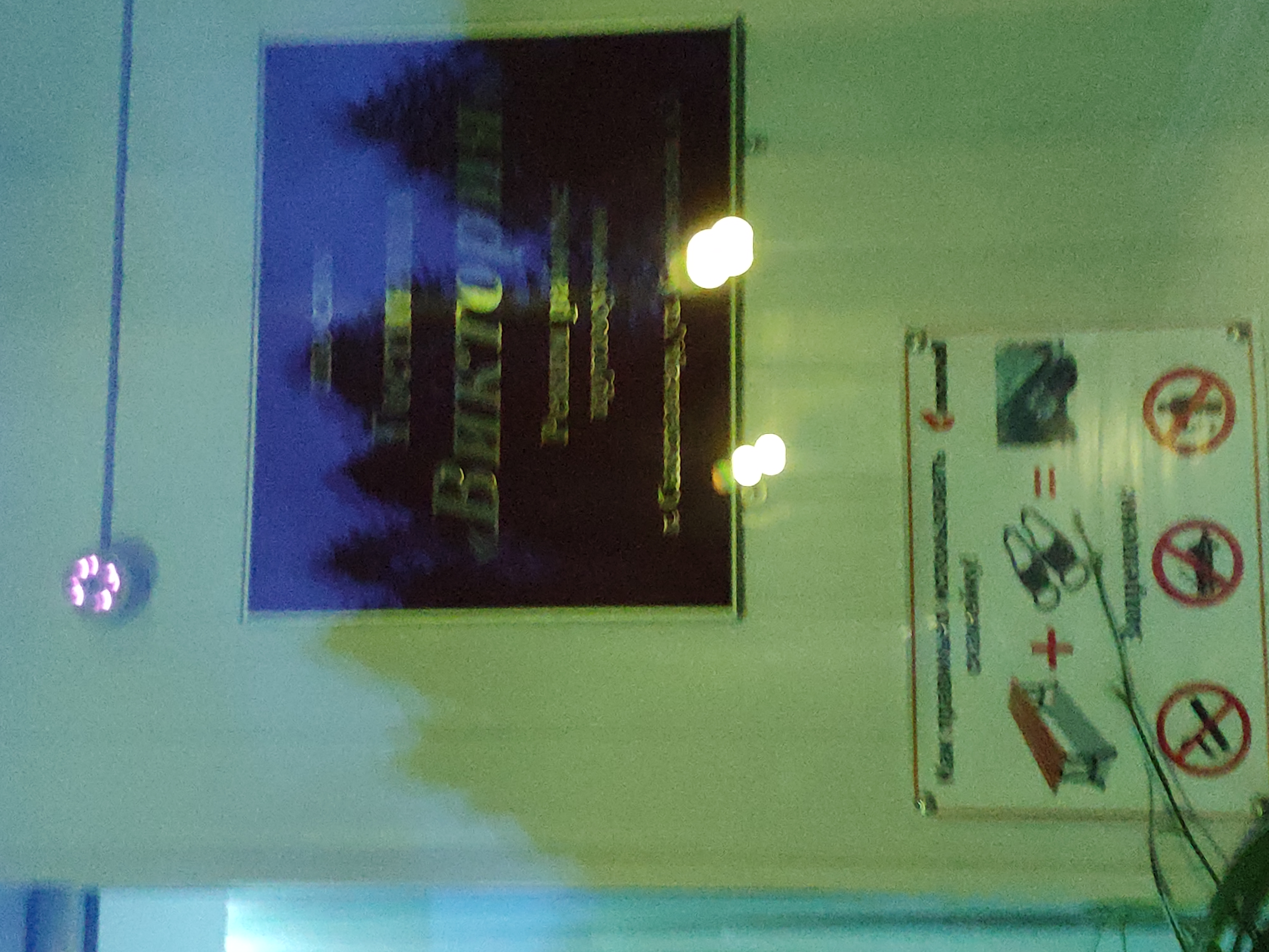 Фото Виктория