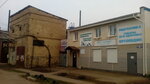 Госстрой (Tsentralny zhiloy rayon, Proletarskaya ulitsa, 35В), compañía de construcción