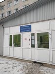 Володарская центральная районная больница (rabochiy posyolok Ilyinogorsk, Bolnichnaya ulitsa, 8), hospital
