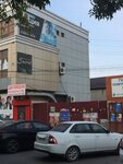 Secret (ulitsa Toturbiyeva, 123А), beauty salon