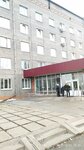 OGAUZ Bratskaya gorodskaya bolnitsa № 3 (zhiloy rayon Gidrostroitel, Sosnovaya ulitsa, 10) ، مستشفى