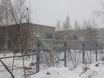 Отдел пенсионного обслуживания МВД по Республике Коми (Yukhnina Street, 4) ، صندوق التقاعد